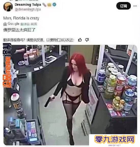 本站