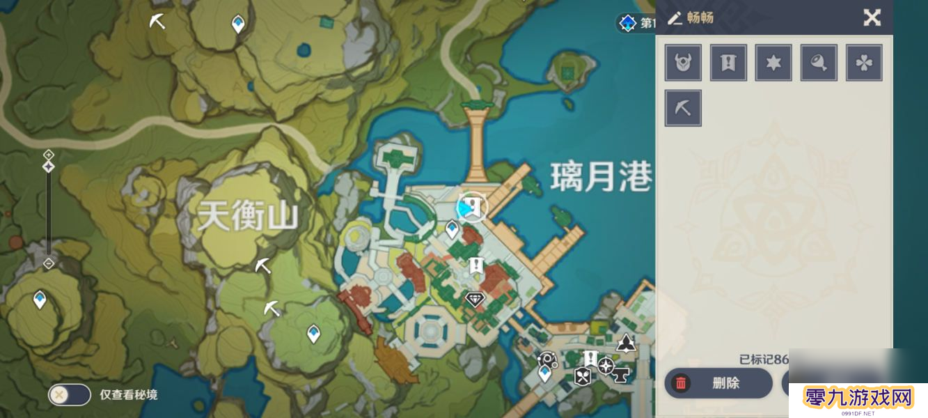 《原神》畅畅和她的小伙伴任务位置介绍