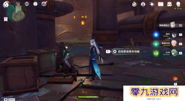 《原神》隐藏成就红恶棍的复仇解锁攻略