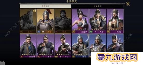 战地无疆攻略大全2023 新手少走弯路技巧总汇图片4
