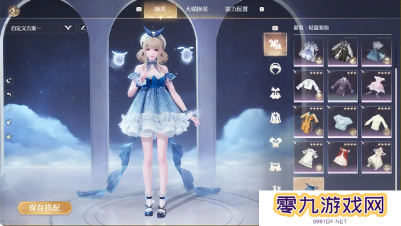 无限暖暖伙伴节任务攻略大全      伙伴节全部任务攻略总汇图片4