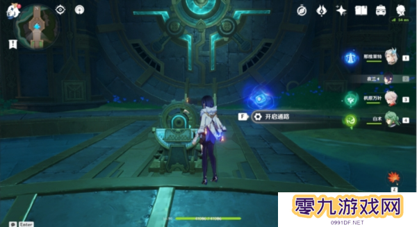 《原神》隐藏成就红恶棍的复仇解锁攻略