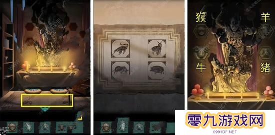 点灯2叩门怨攻略大全 全章节关卡图文通关总汇图片4