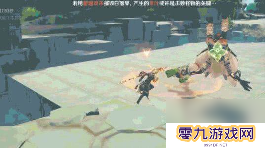 《原神》奇境谜丘探幽行第四关如何完成 奇境谜丘探幽行第四关玩法分享