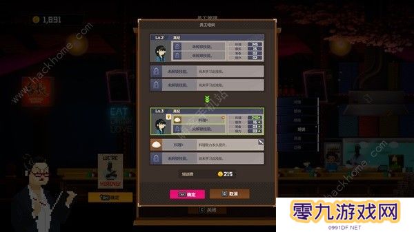 潜水员戴夫攻略大全 新手必玩技巧总汇图片14