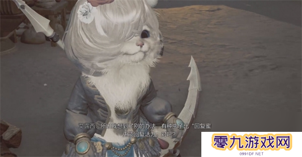 怪物猎人荒野珍藏的大毅力支援任务攻略