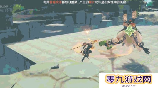 《原神》奇境谜丘探幽行第四关通关攻略