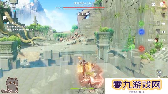 《原神》奇境谜丘探幽行第四关通关攻略