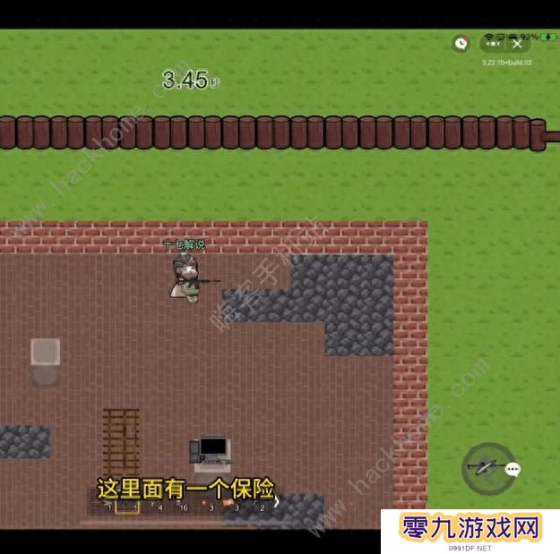 猫猫突围攻略大全 新手入门技巧总汇图片6