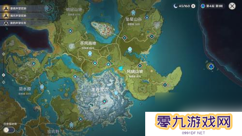 原神雷种子怎么携带 原神如何获取雷种子