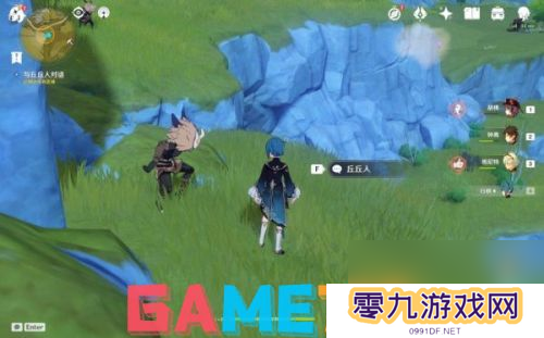 原神折箭觅踪攻略第七天