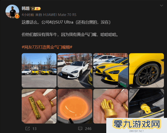 本站