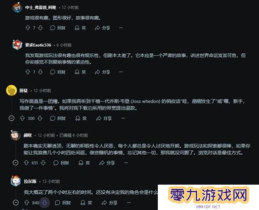 本站