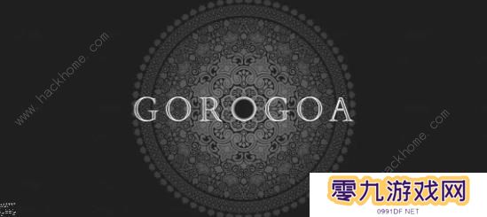 画中世界移动版第六章攻略 Gorogoa终章图文教程图片20