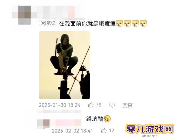本站