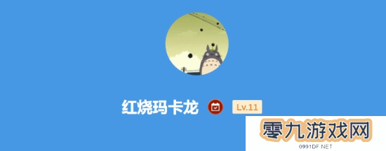 本站