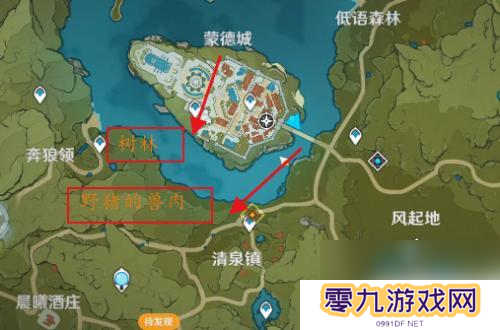 原神卢皮卡的意义攻略 原神卢皮卡的意义任务攻略