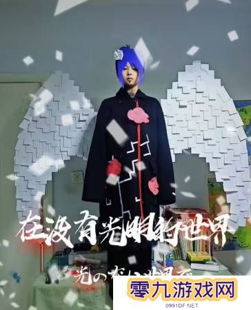 本站