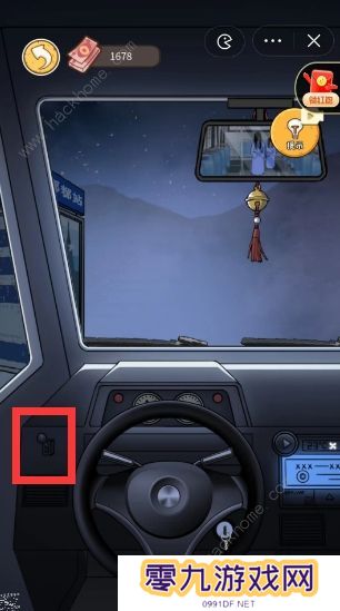 我养你阿游戏攻略大全 新手快速通关技巧总汇图片7