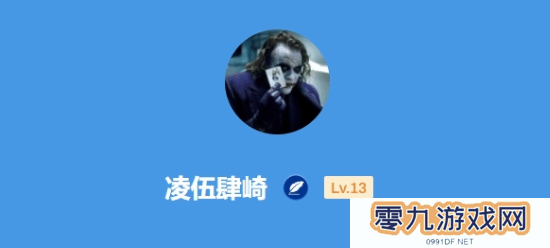 本站