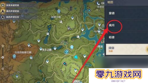 原神古岩龙蜥旁边的三个楼攻略 原神古岩龙蜥挑战攻略