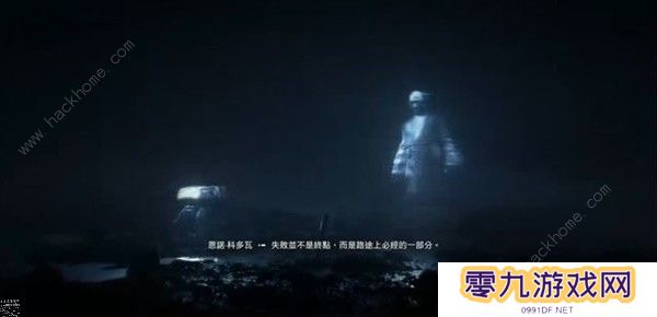 星球大战绝地幸存者攻略大全 全剧情通关流程总汇图片2