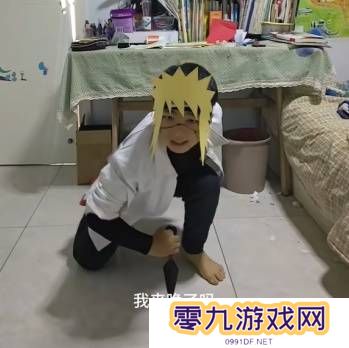 本站
