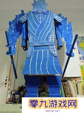 本站