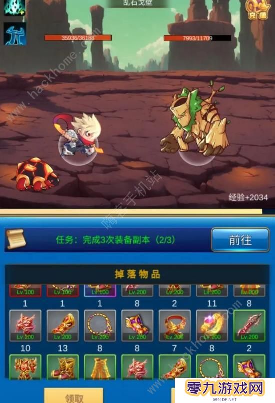 元神无限氪金攻略大全 新手少走弯路技巧总汇图片1