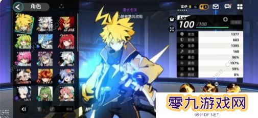 赛尔计划2023攻略大全 新手必备少走弯路技巧总汇图片3