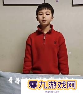 本站