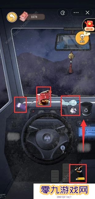 我养你阿游戏攻略大全 新手快速通关技巧总汇图片3