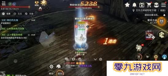 战之刃幸存者攻略大全 新手必备技巧总汇图片2
