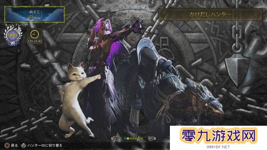 本站