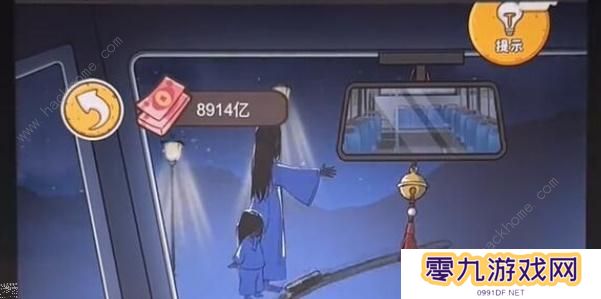 我养你阿游戏攻略大全 新手快速通关技巧总汇图片1