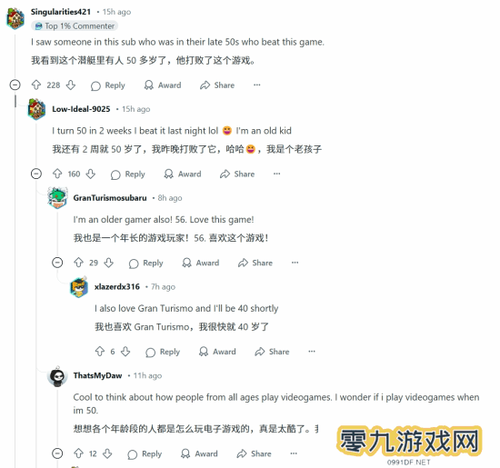本站
