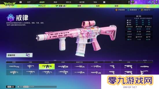 本站