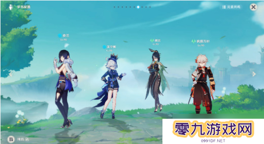 原神奇境谜丘探幽行第四关怎么通关