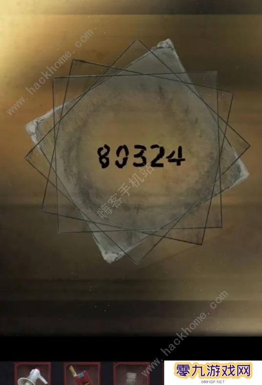 阴阳锅2同心劫攻略大全 全章节通关图文总汇图片12