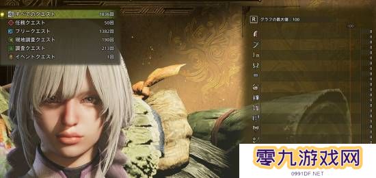本站
