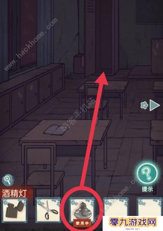 极限逃脱之神隐高校攻略大全 全章节图文通关总汇图片5