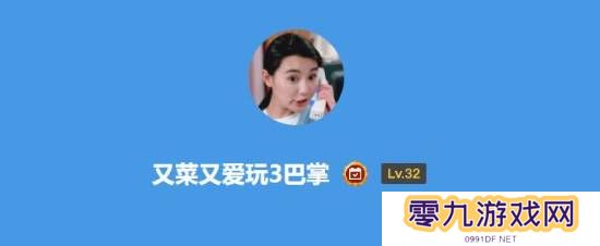 本站