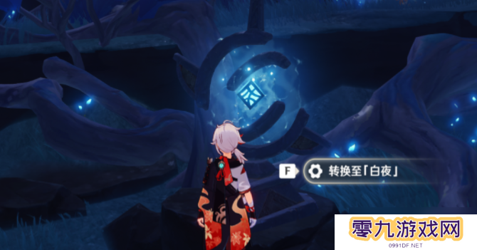原神法厄同们全跳舞任务怎么完成