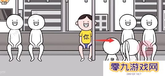 都是人情世故游戏攻略大全 全关卡图文通关总汇图片6