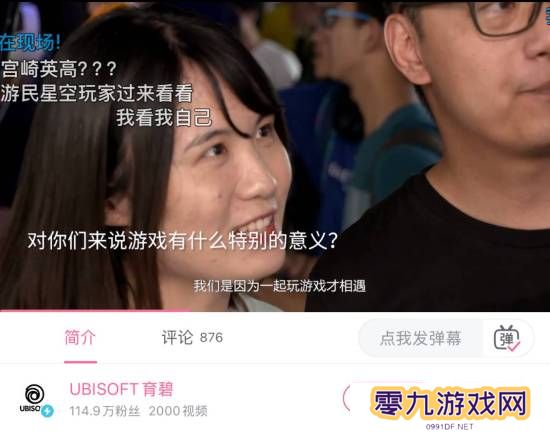 本站