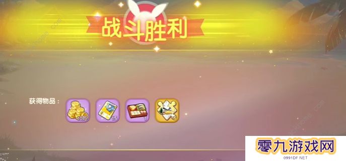 口袋觉醒三周年庆不可思议挑战攻略大全 全关卡图文通关总汇图片5