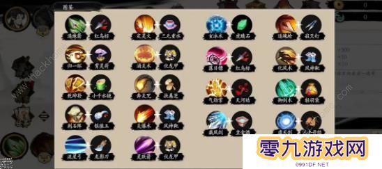 一念通天攻略大全 新手入门技巧总汇图片5