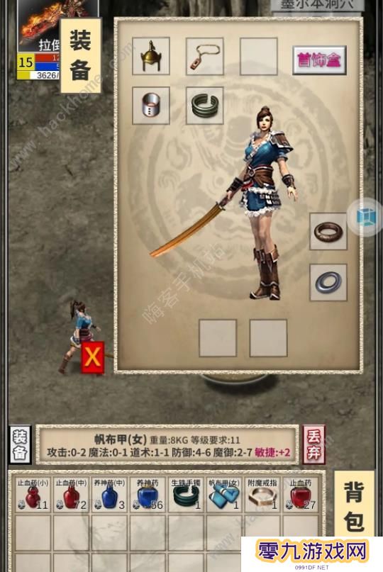 还有24小时开服攻略大全 新手少走弯路技巧总汇