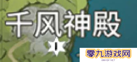 游侠网8