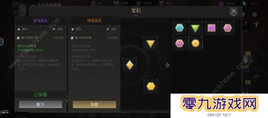 未知升变2攻略大全 新手必备技巧总汇图片1